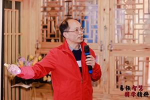 微信图片_20240503220056_副本.jpg