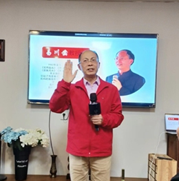 微信图片_20240522223254_副本.jpg