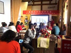 微信图片_20241028190535_副本.jpg