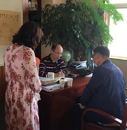 微信图片_20241031191550_副本.jpg