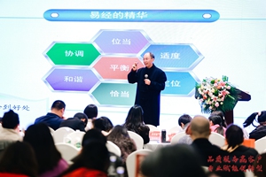 微信图片_20241105212758_副本.jpg