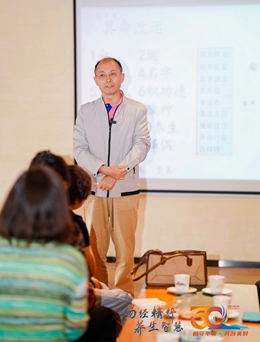 微信图片_20241115215207_副本.jpg