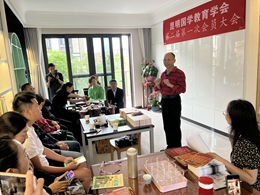 微信图片_20250503223337_副本.jpg