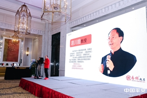 微信图片_20250624212109_副本.jpg