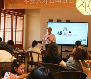 微信图片_20250704120001_副本.jpg