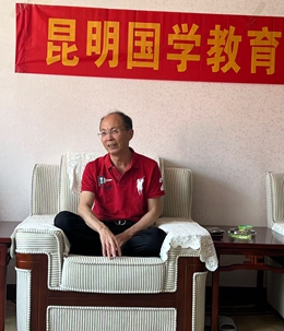 微信图片_20250808185533_副本.jpg